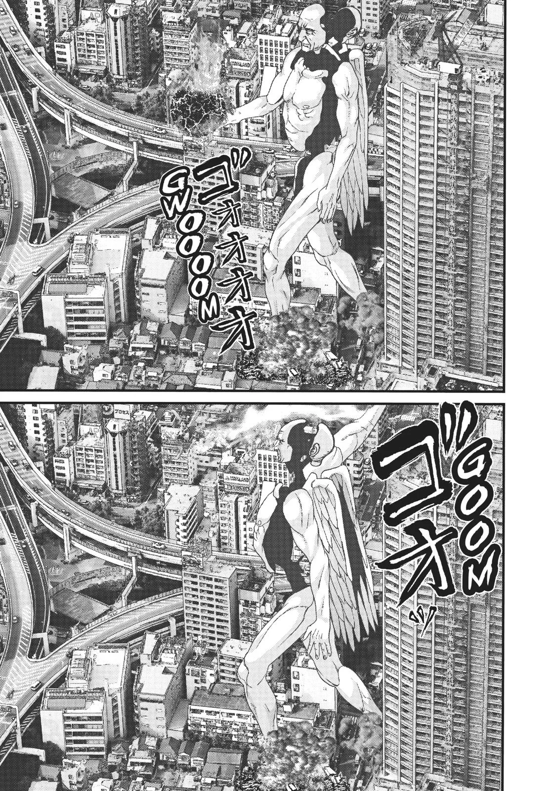 Read Gigant (en) Manga Online