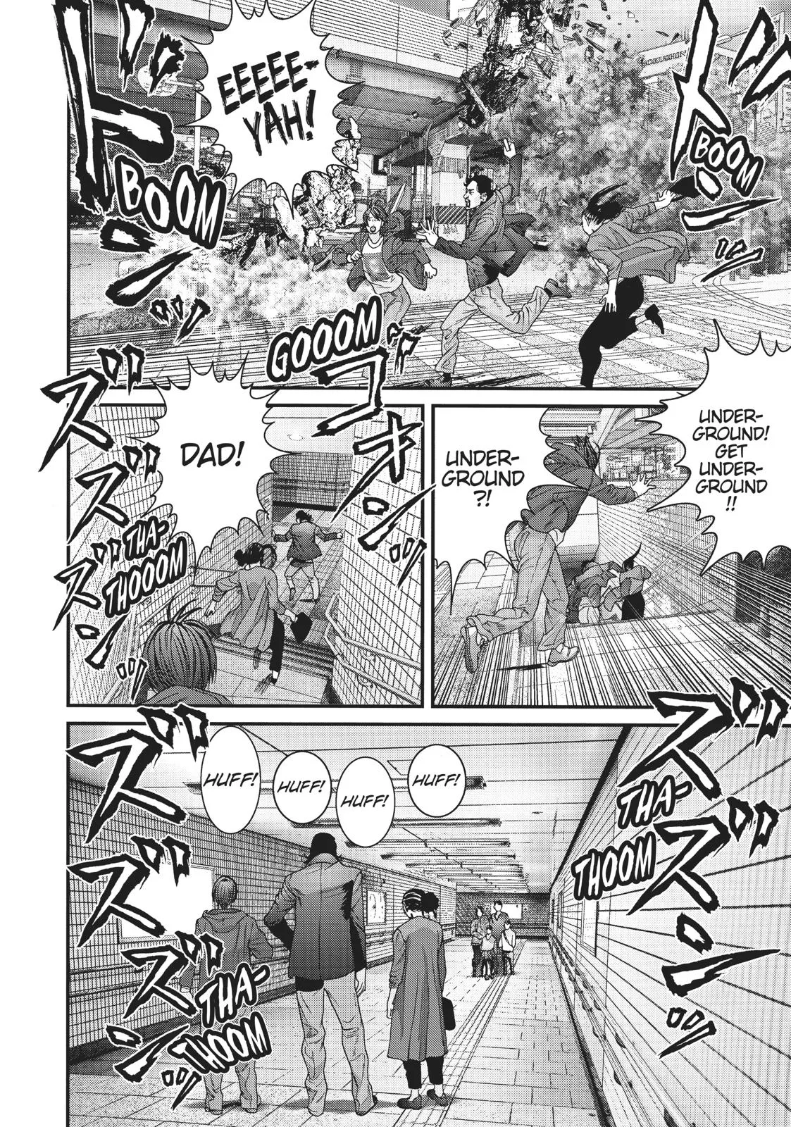 Read Gigant (en) Manga Online