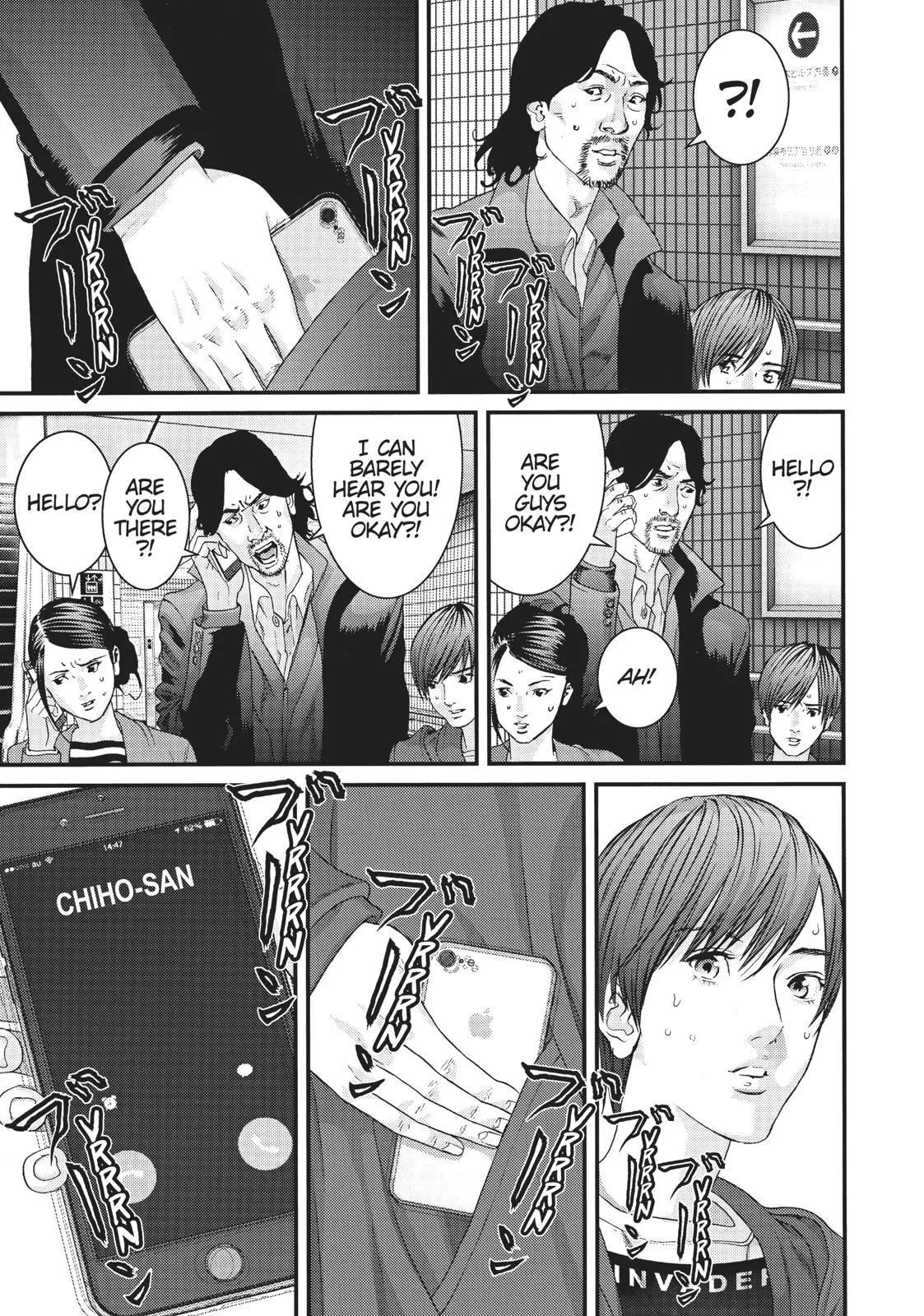 Read Gigant (en) Manga Online