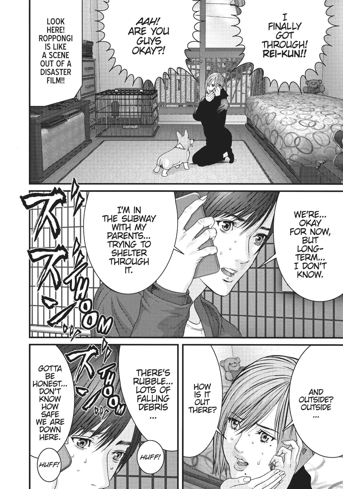 Read Gigant (en) Manga Online