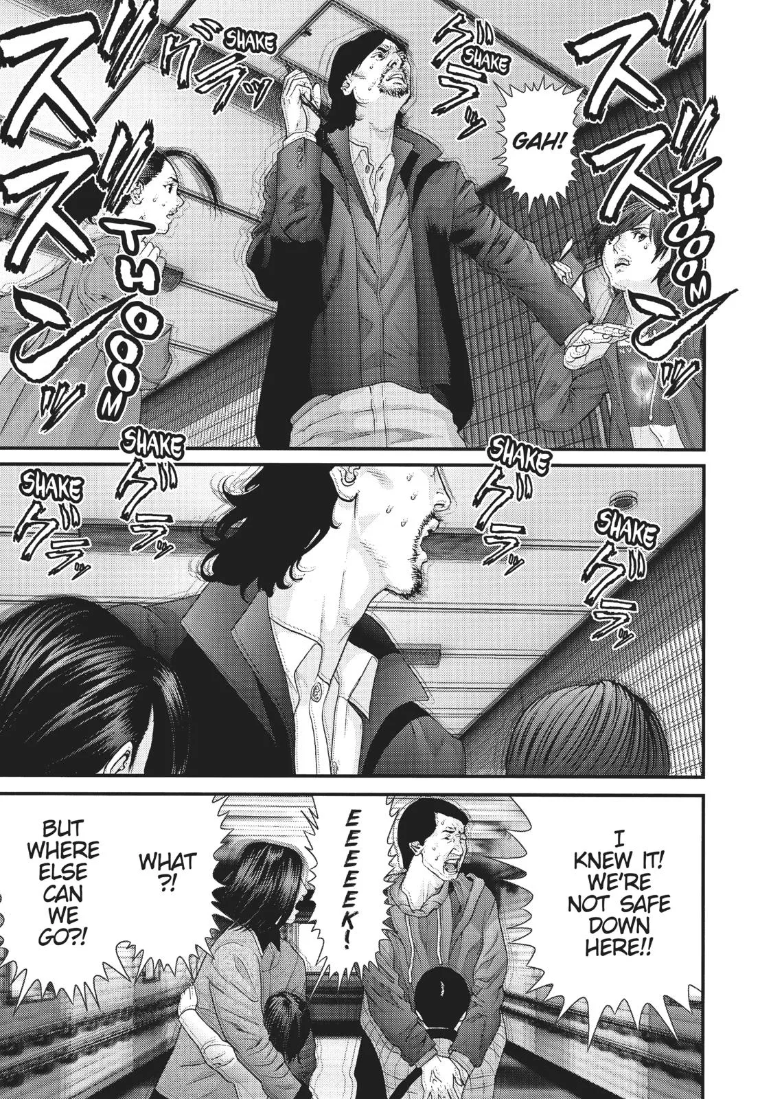 Read Gigant (en) Manga Online