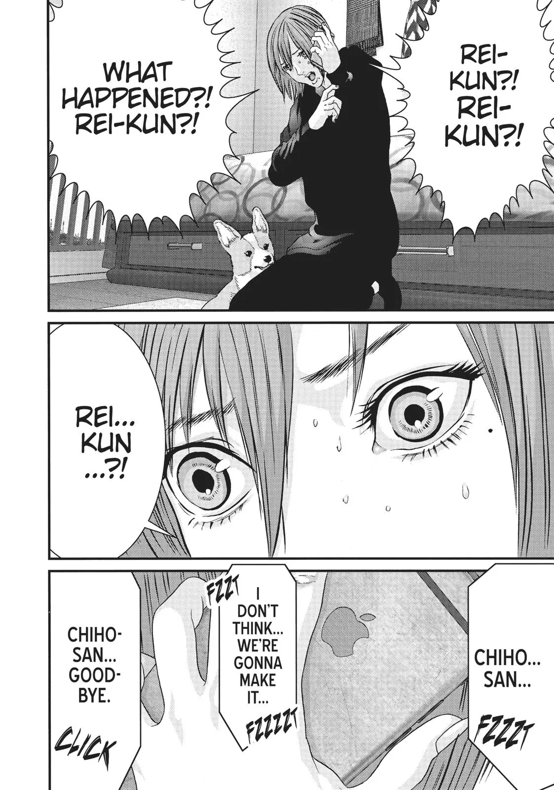 Read Gigant (en) Manga Online