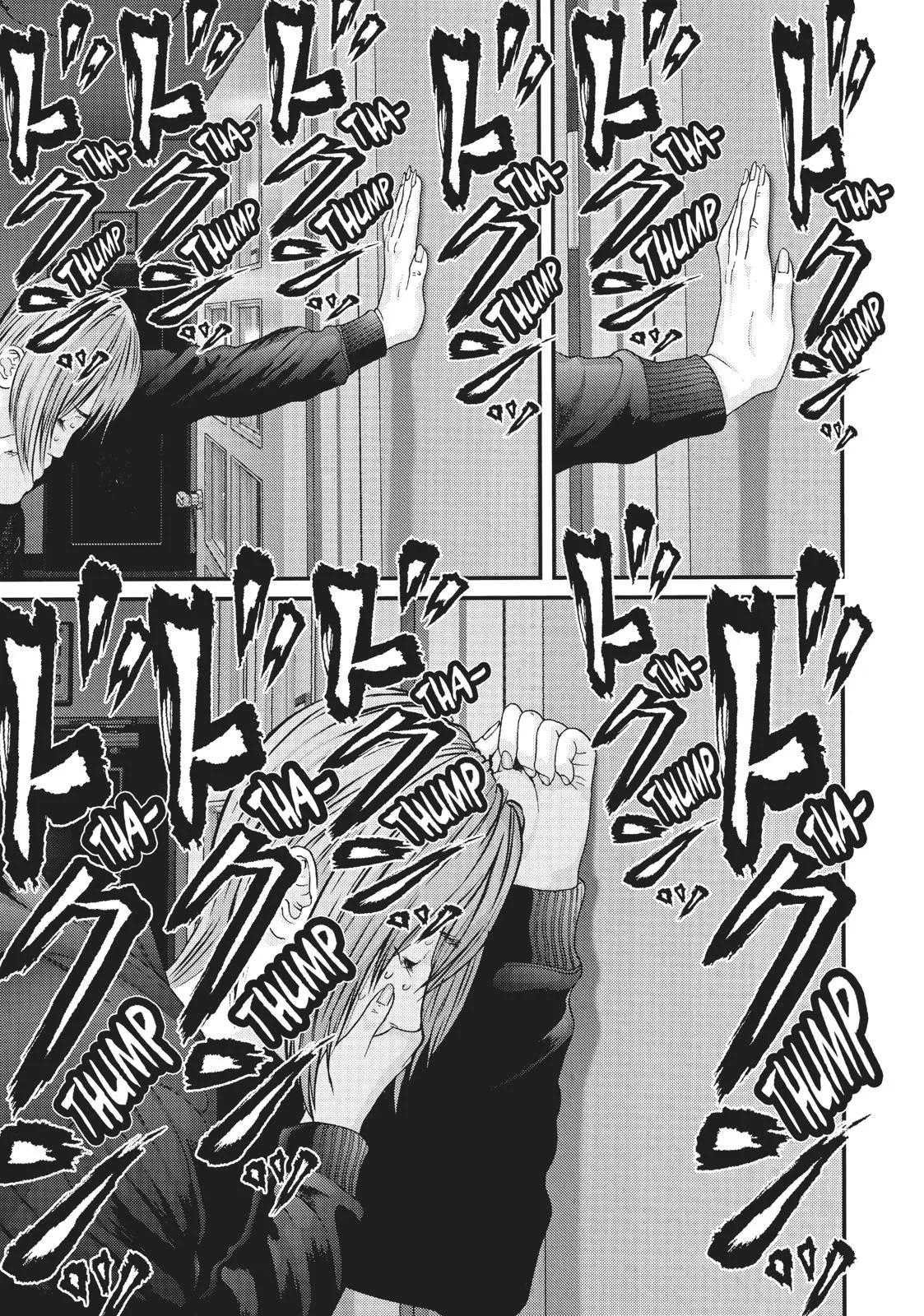 Read Gigant (en) Manga Online
