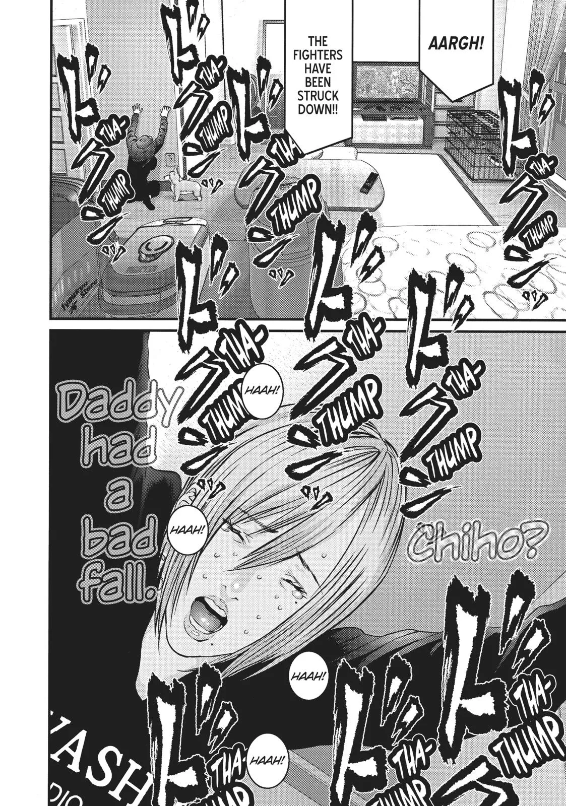 Read Gigant (en) Manga Online