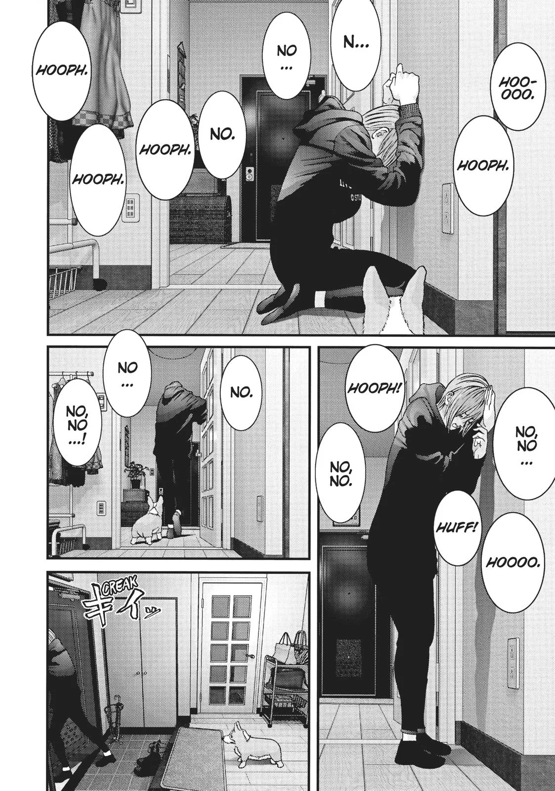 Read Gigant (en) Manga Online