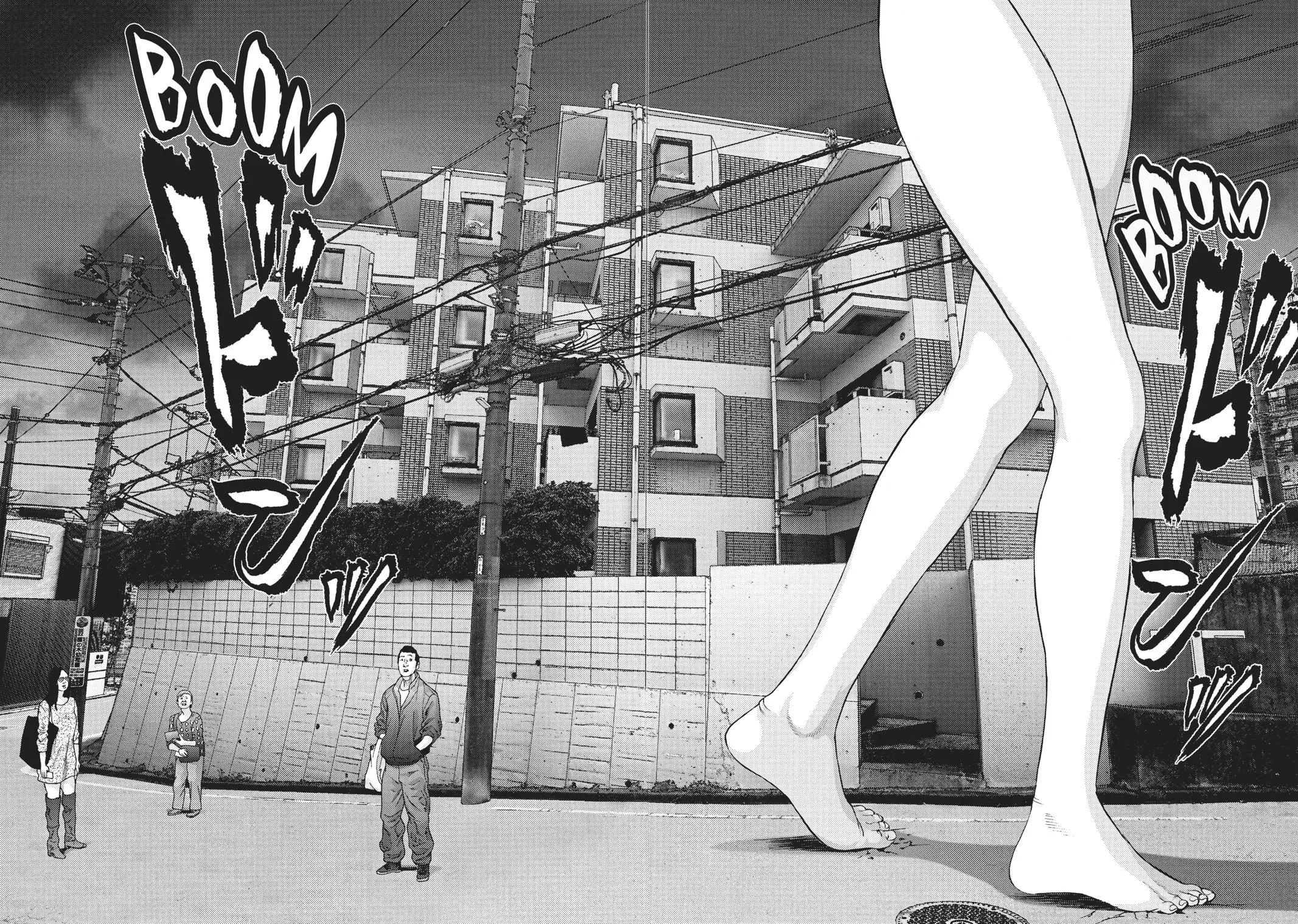 Read Gigant (en) Manga Online