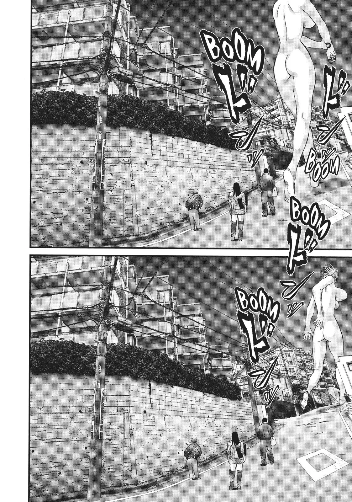 Read Gigant (en) Manga Online