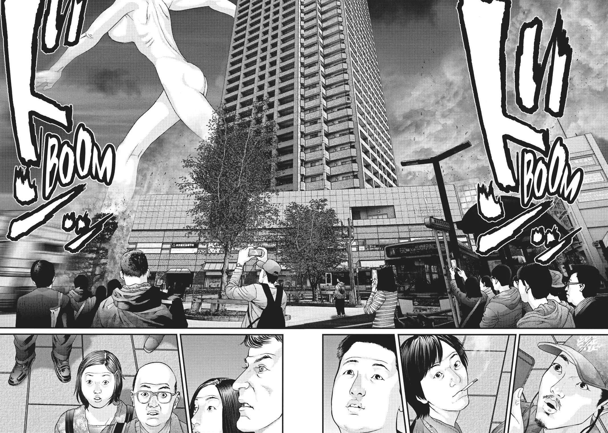 Read Gigant (en) Manga Online