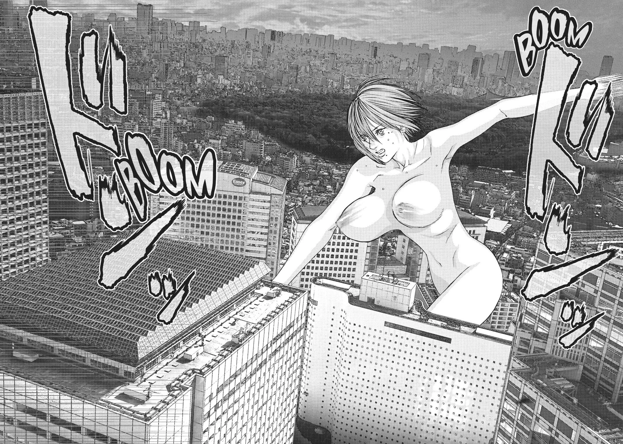 Read Gigant (en) Manga Online