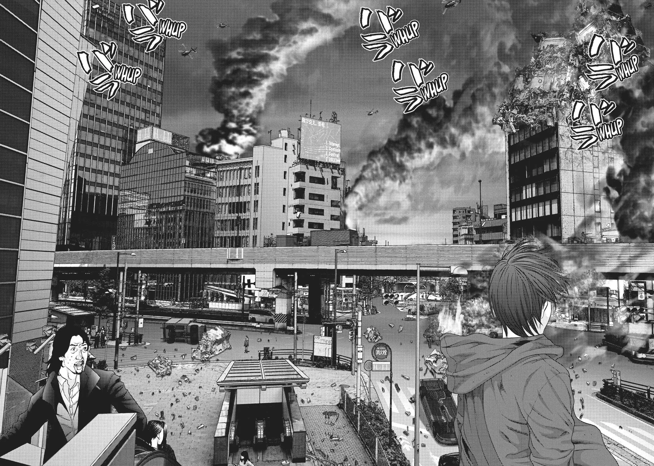 Read Gigant (en) Manga Online