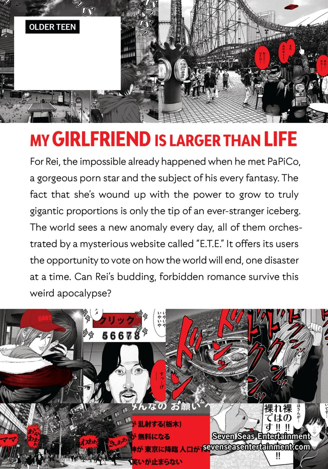 Read Gigant (en) Manga Online