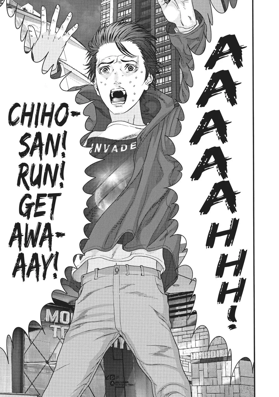 Read Gigant (en) Manga Online