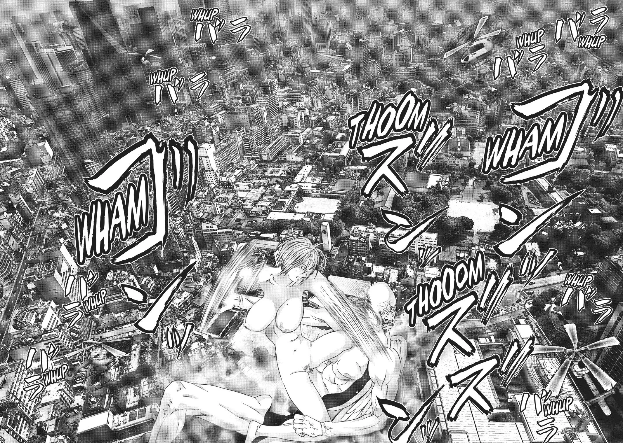 Read Gigant (en) Manga Online