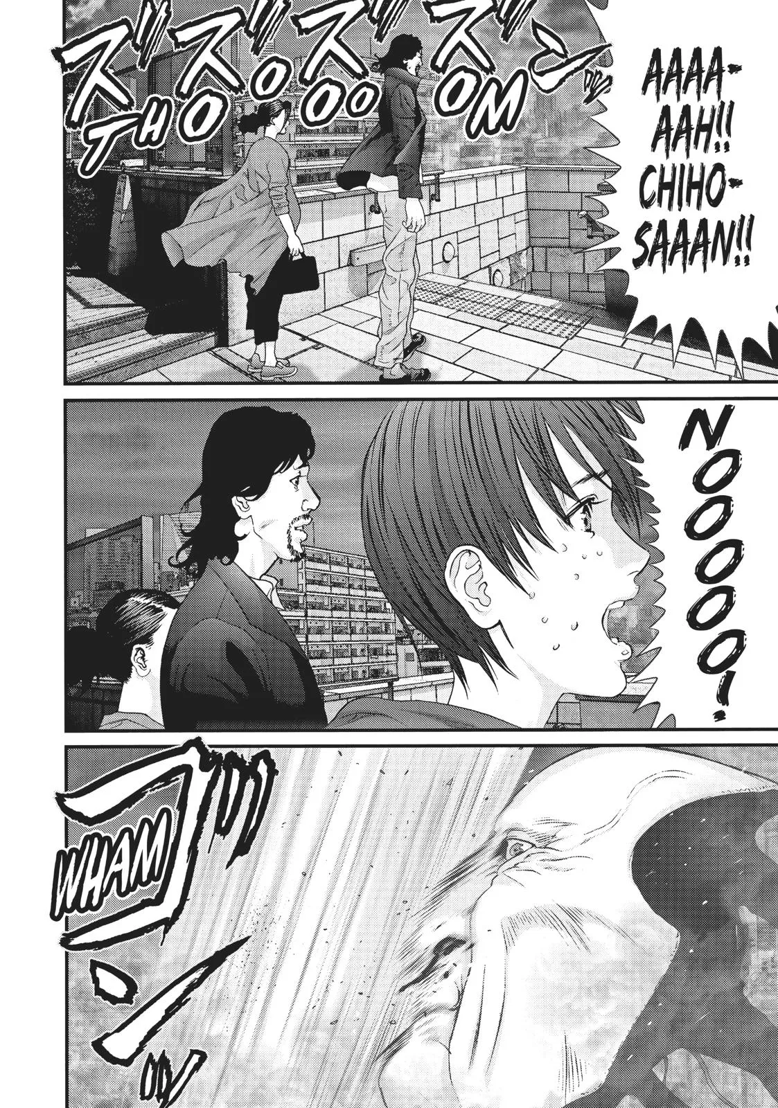 Read Gigant (en) Manga Online