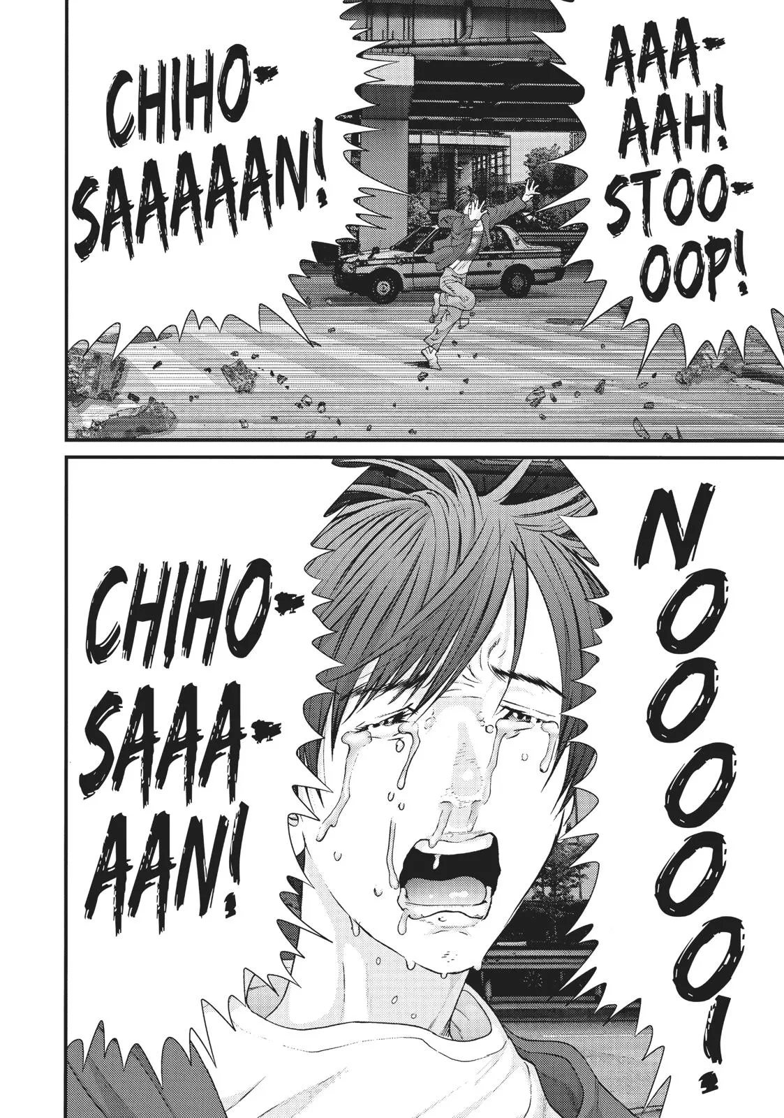 Read Gigant (en) Manga Online