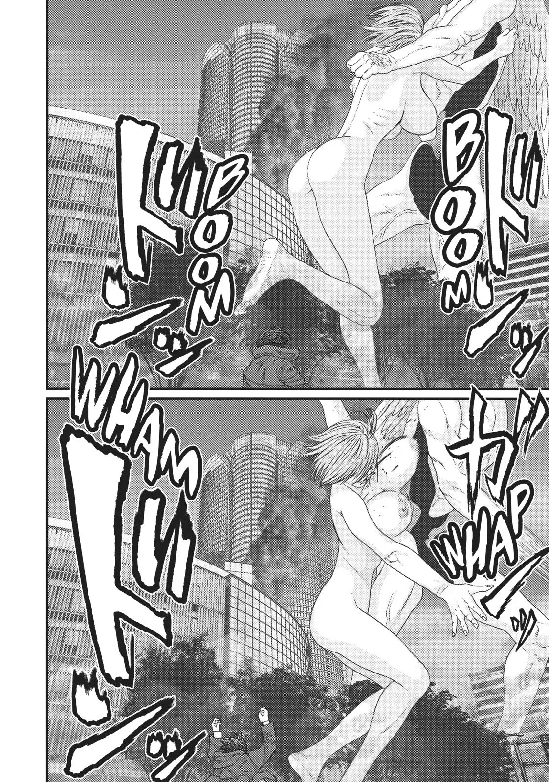 Read Gigant (en) Manga Online