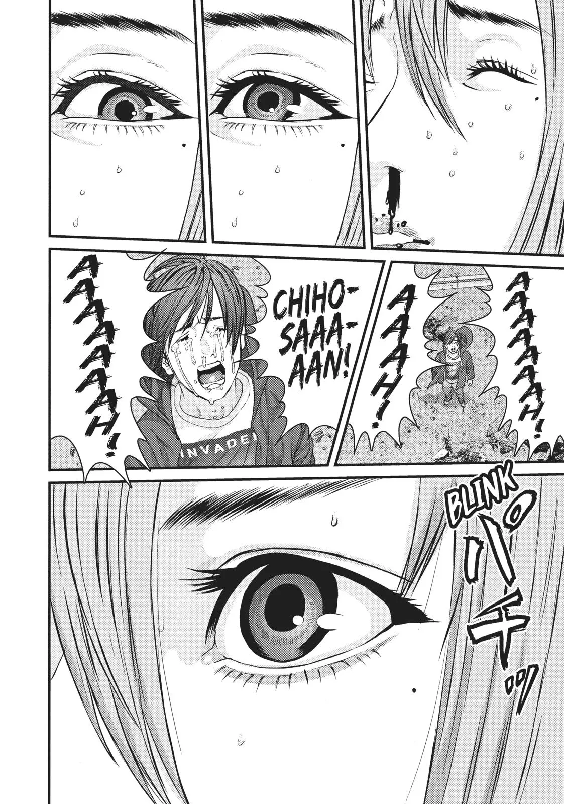Read Gigant (en) Manga Online