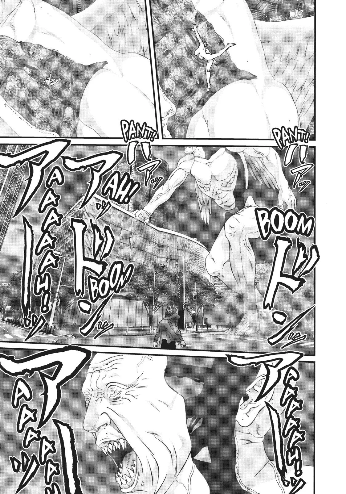 Read Gigant (en) Manga Online