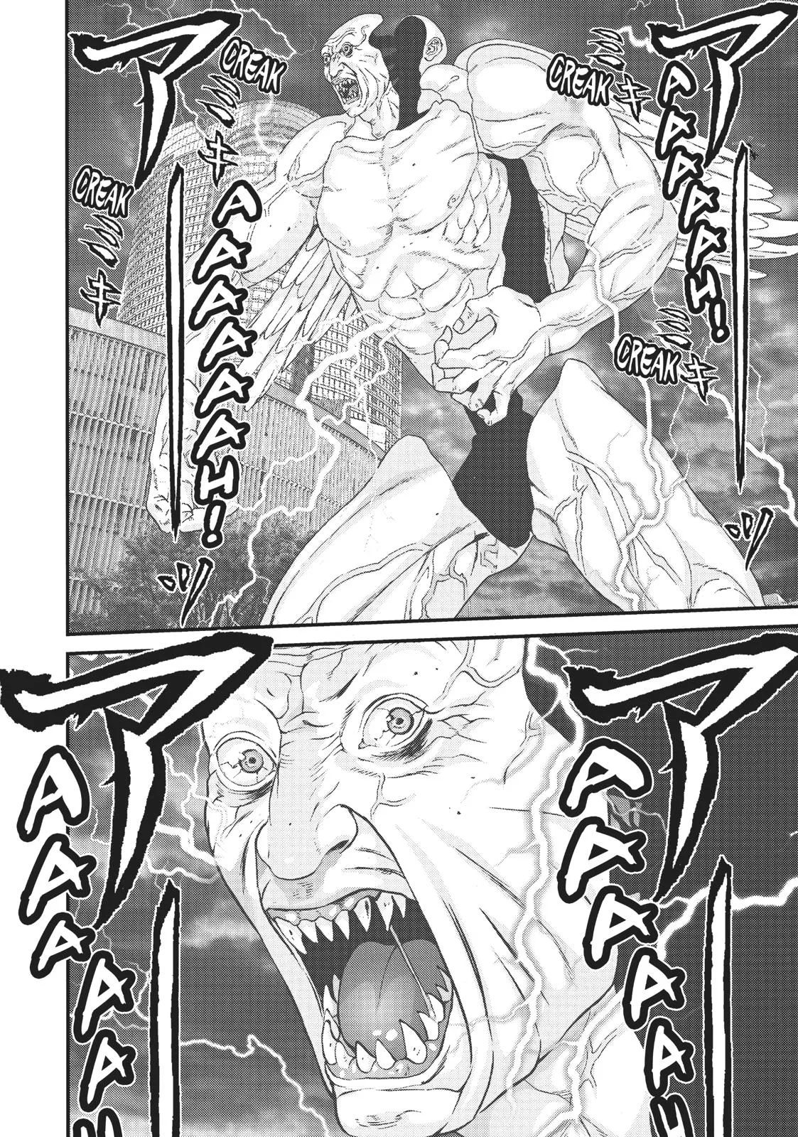 Read Gigant (en) Manga Online