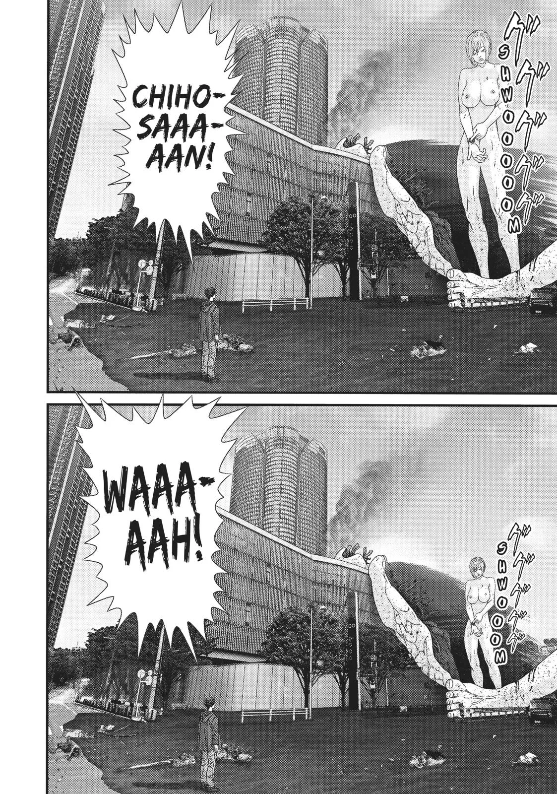 Read Gigant (en) Manga Online