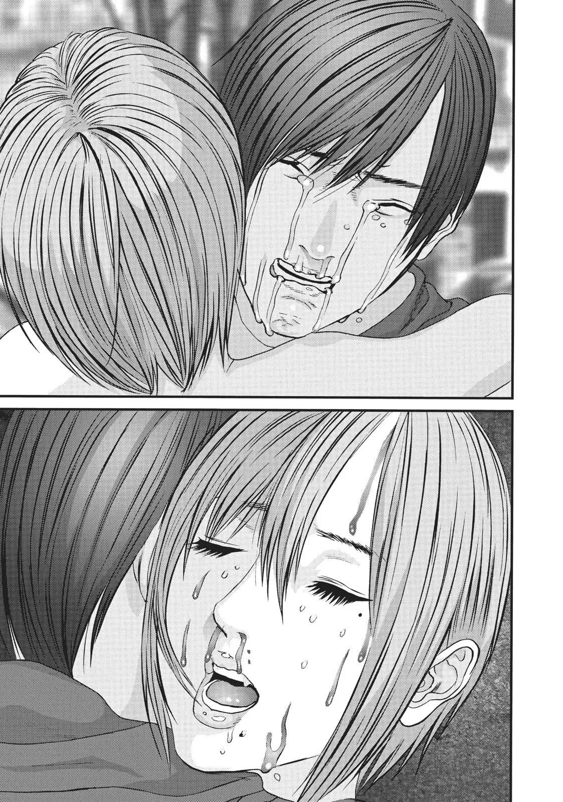 Read Gigant (en) Manga Online