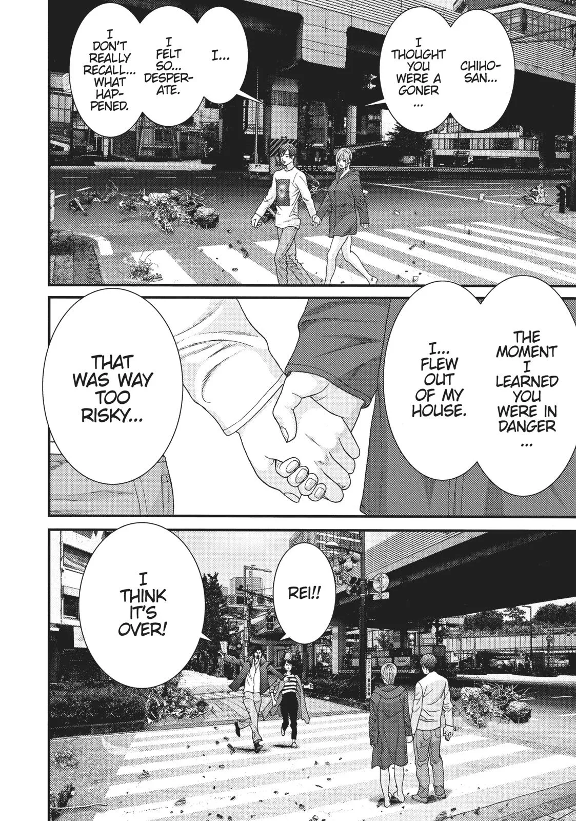 Read Gigant (en) Manga Online