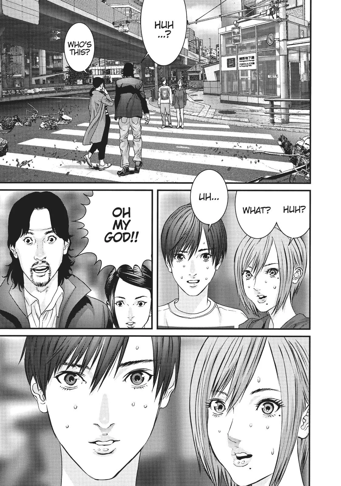 Read Gigant (en) Manga Online