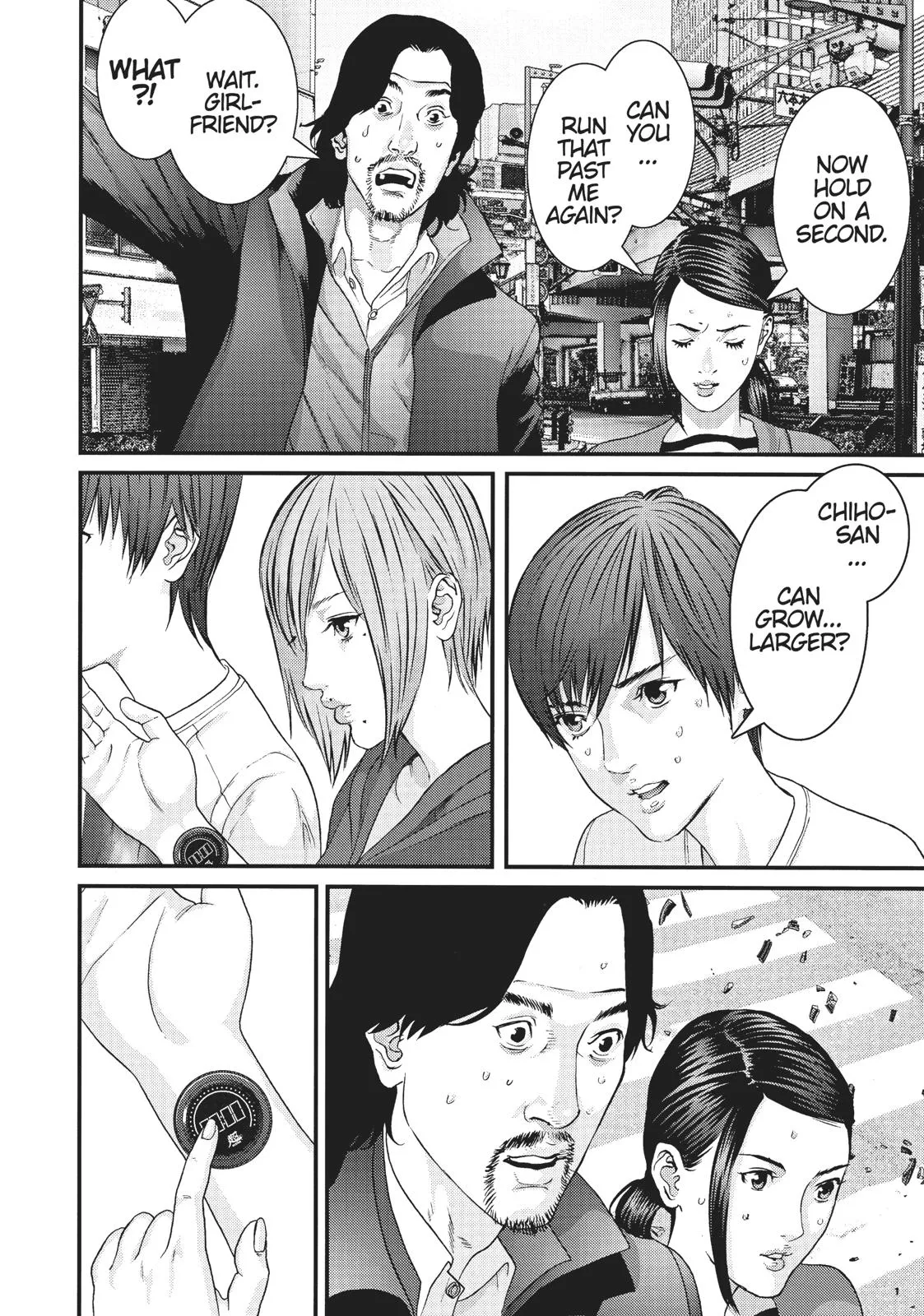 Read Gigant (en) Manga Online