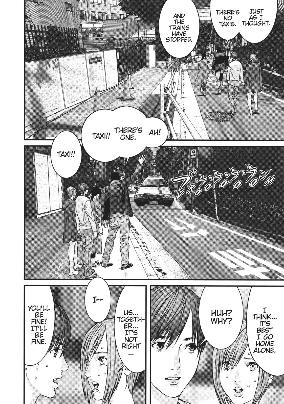 Read Gigant (en) Manga Online