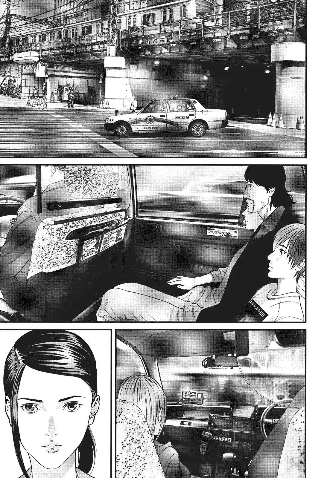 Read Gigant (en) Manga Online