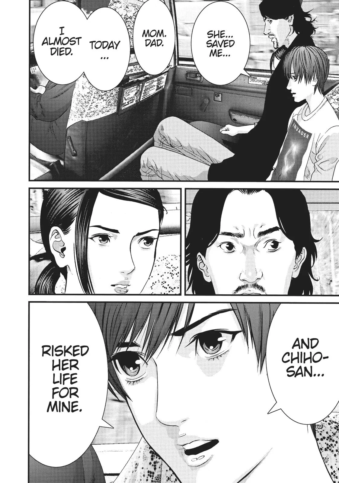 Read Gigant (en) Manga Online