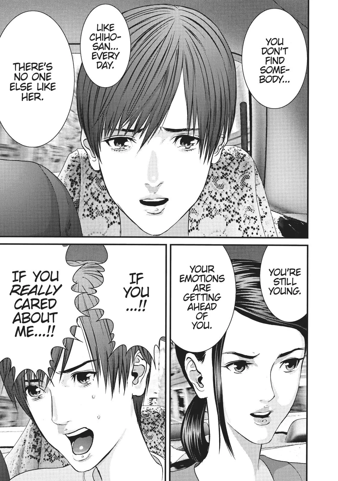 Read Gigant (en) Manga Online