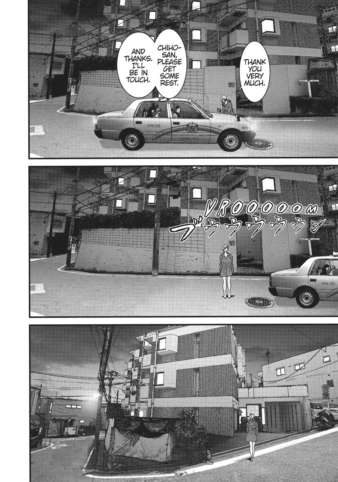 Read Gigant (en) Manga Online