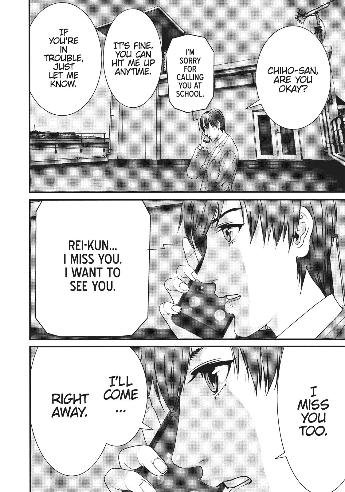 Read Gigant (en) Manga Online