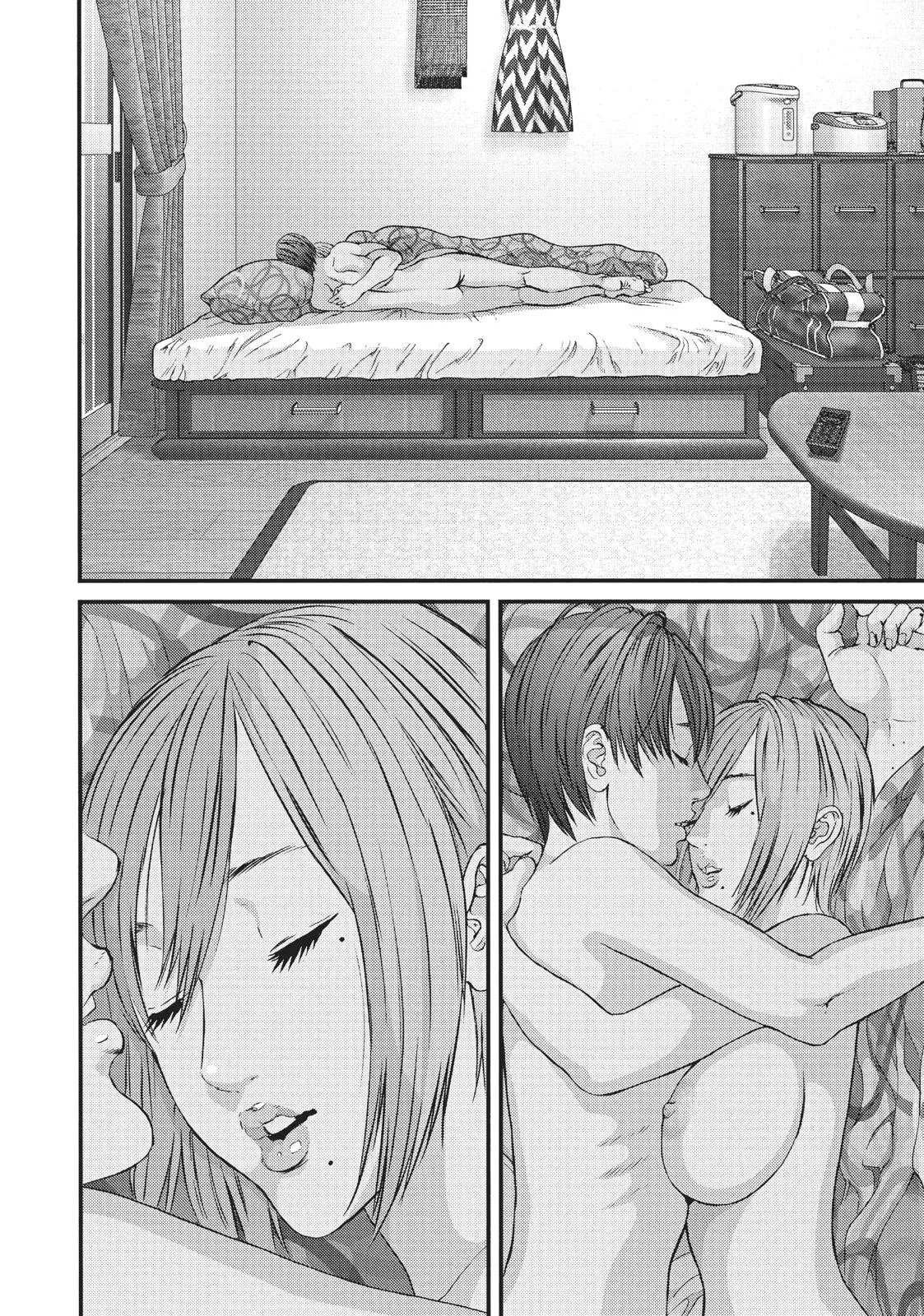 Read Gigant (en) Manga Online