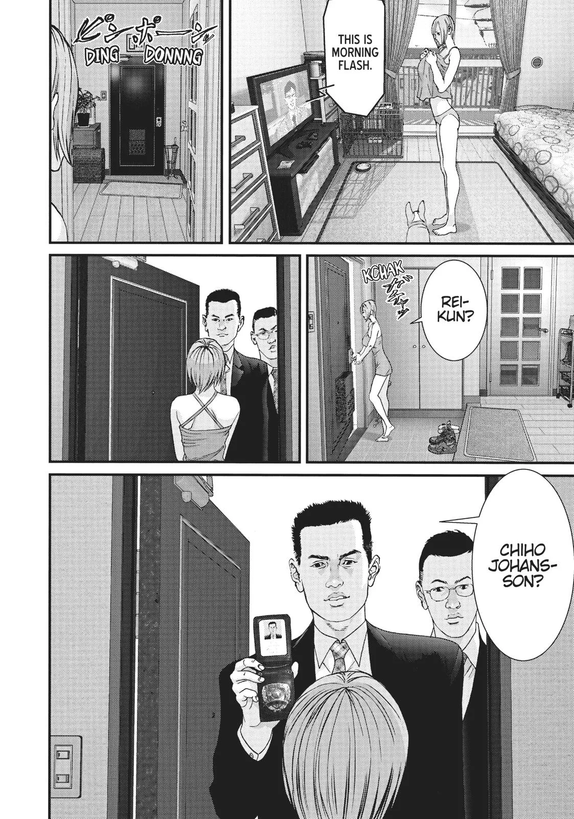 Read Gigant (en) Manga Online