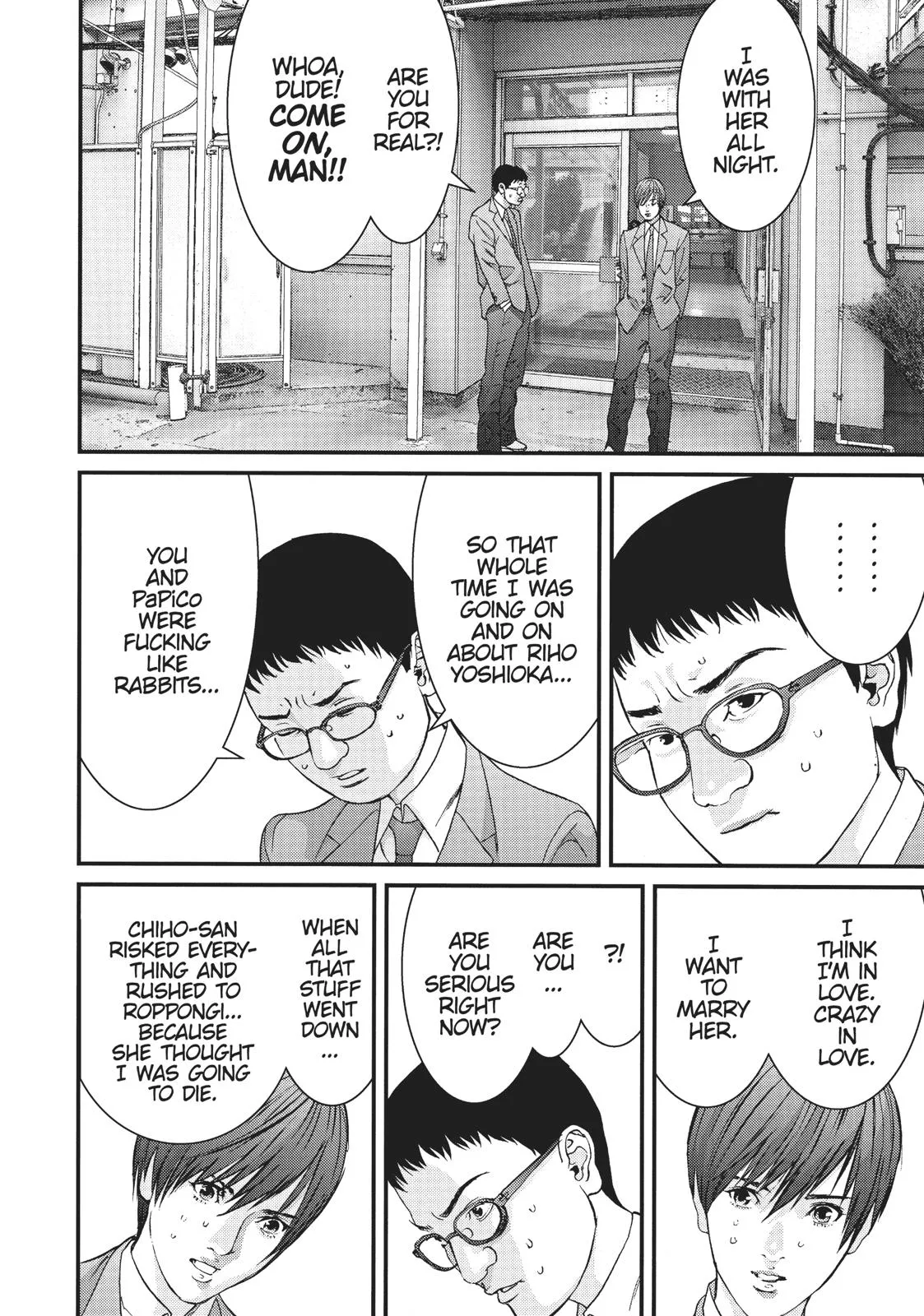 Read Gigant (en) Manga Online