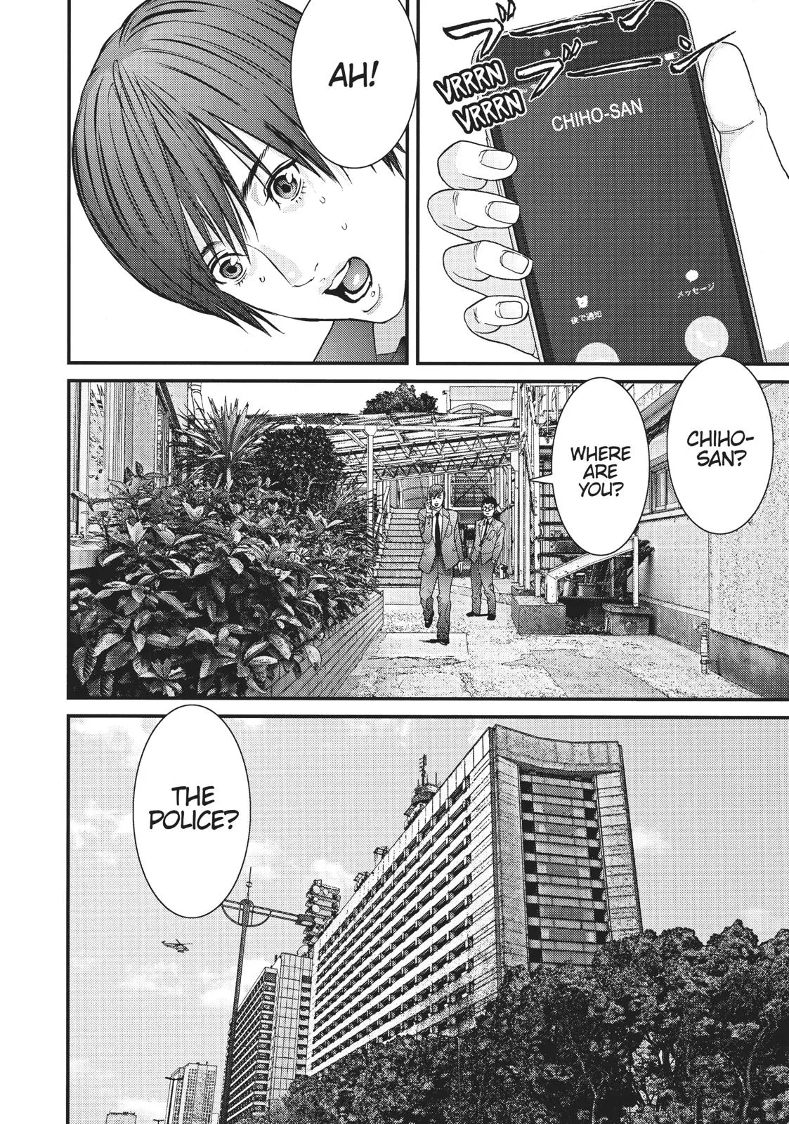 Read Gigant (en) Manga Online