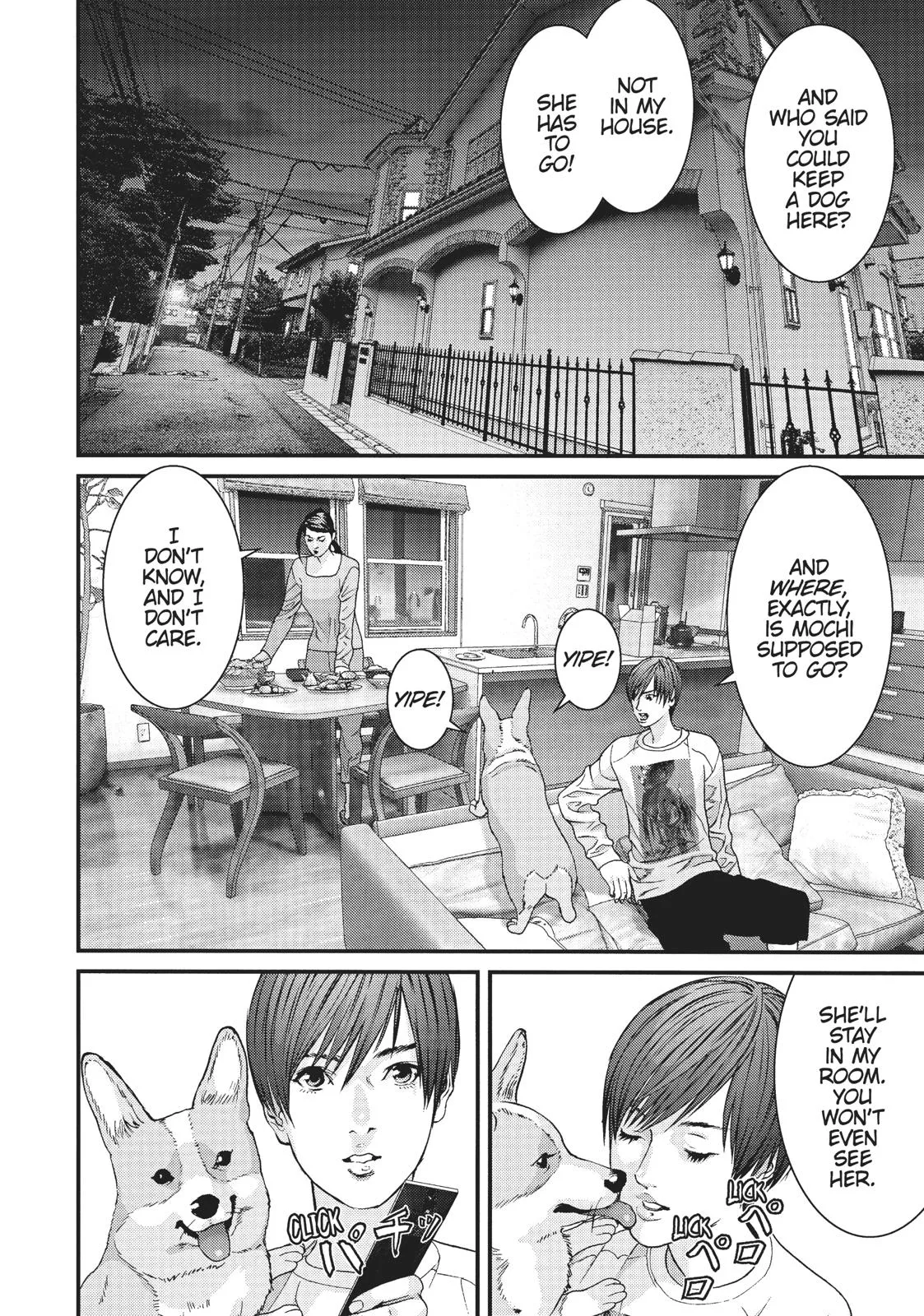 Read Gigant (en) Manga Online