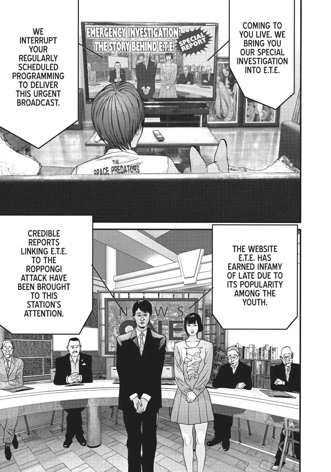 Read Gigant (en) Manga Online