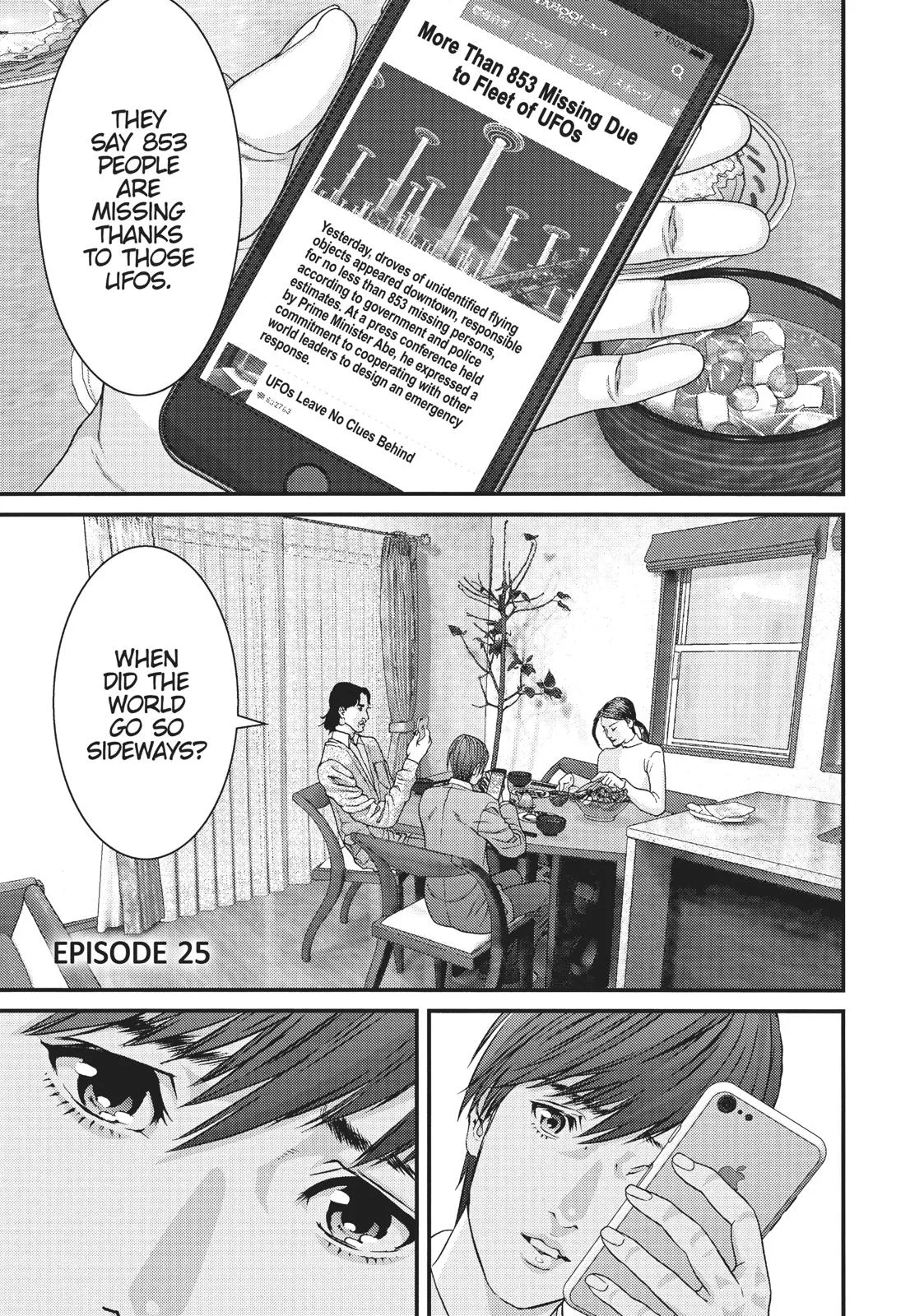 Read Gigant (en) Manga Online