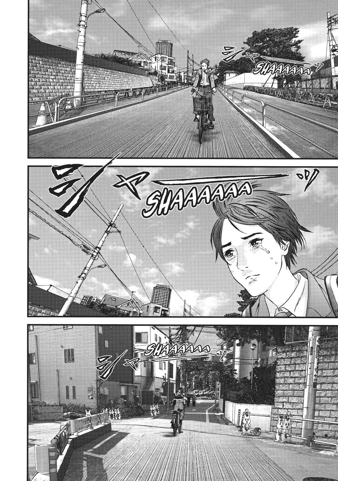 Read Gigant (en) Manga Online