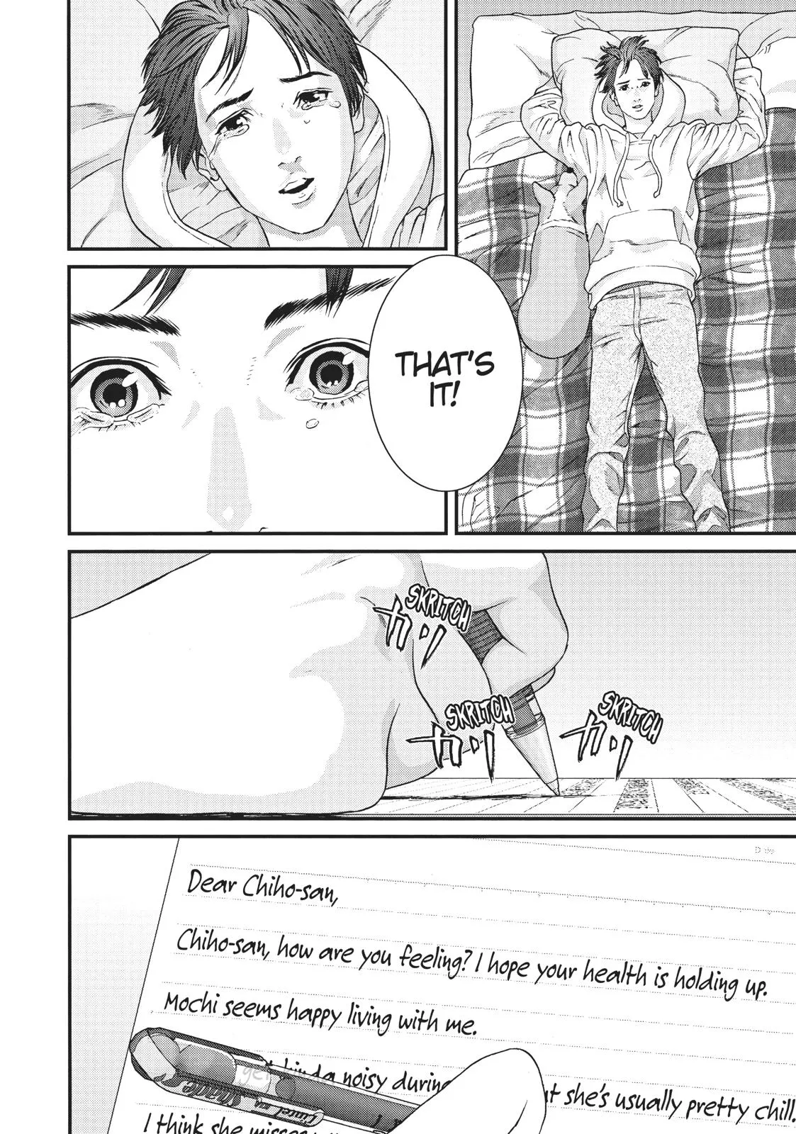 Read Gigant (en) Manga Online