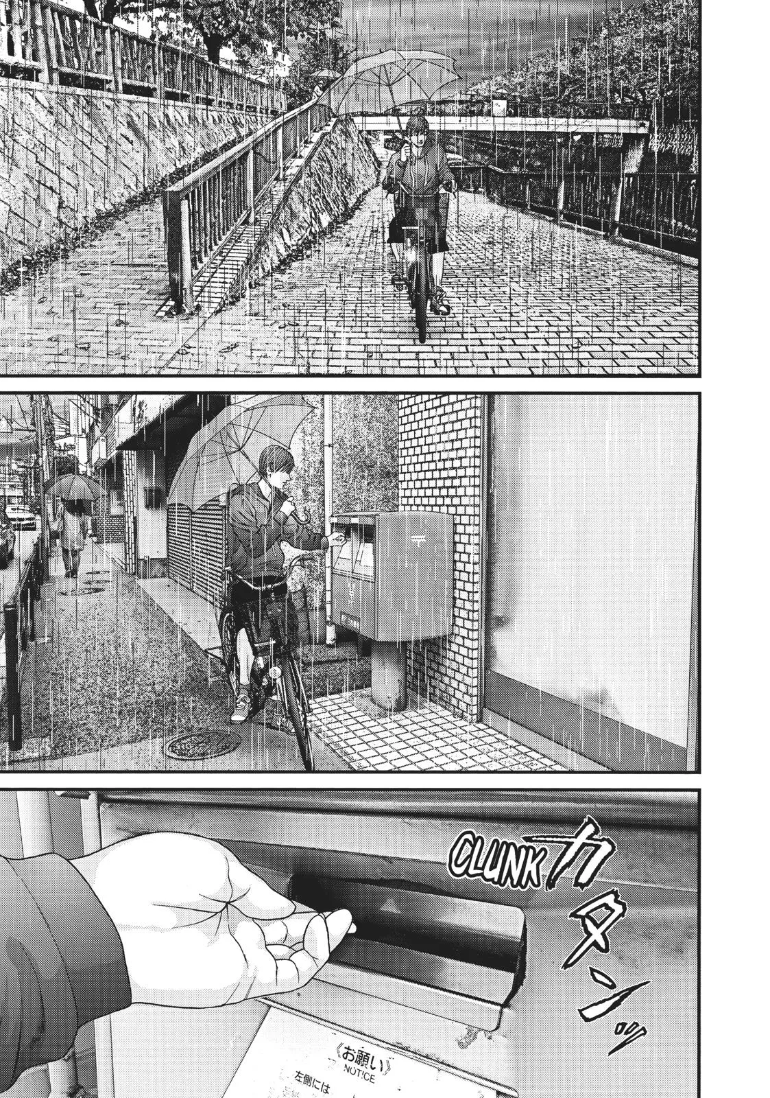 Read Gigant (en) Manga Online