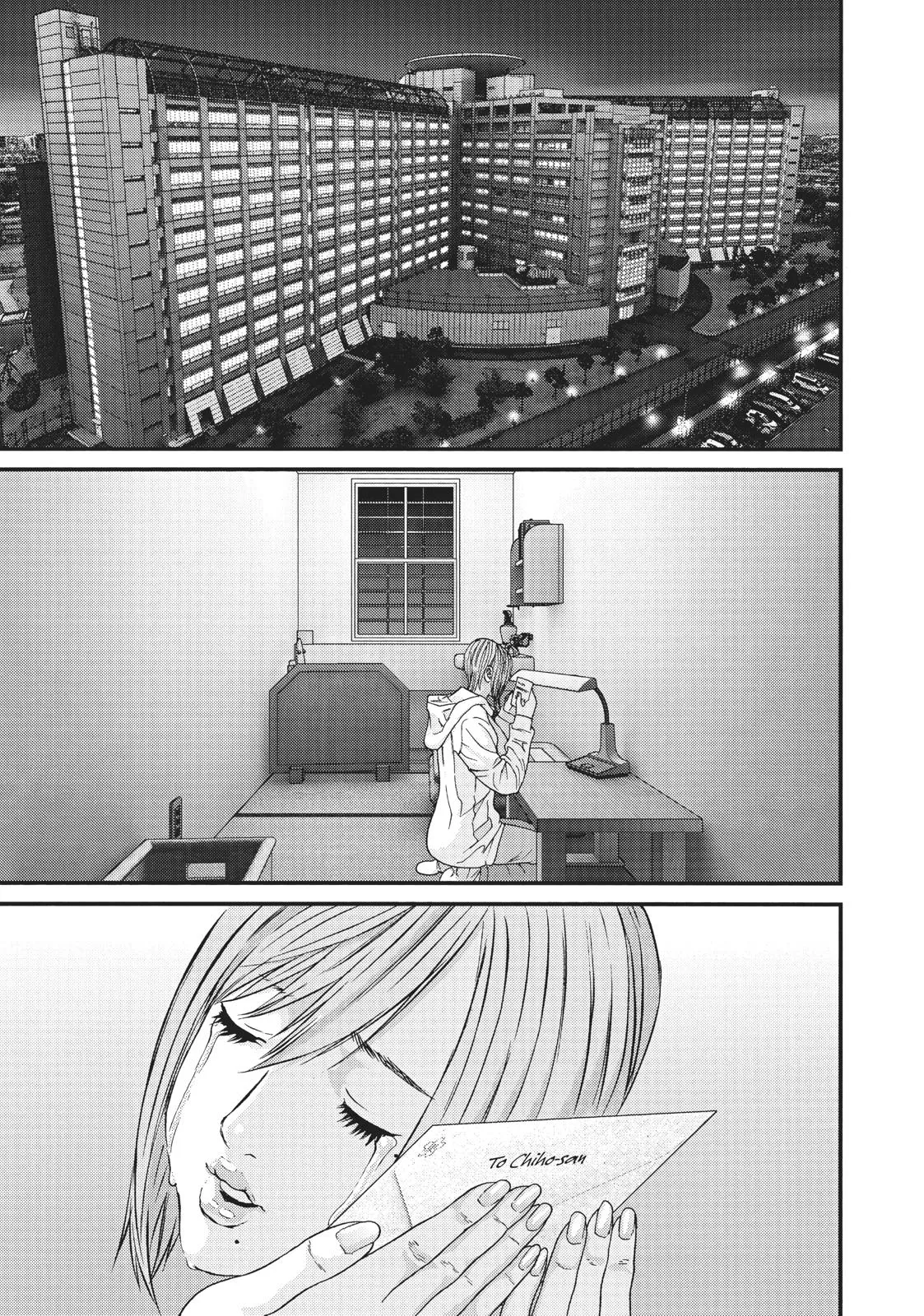 Read Gigant (en) Manga Online