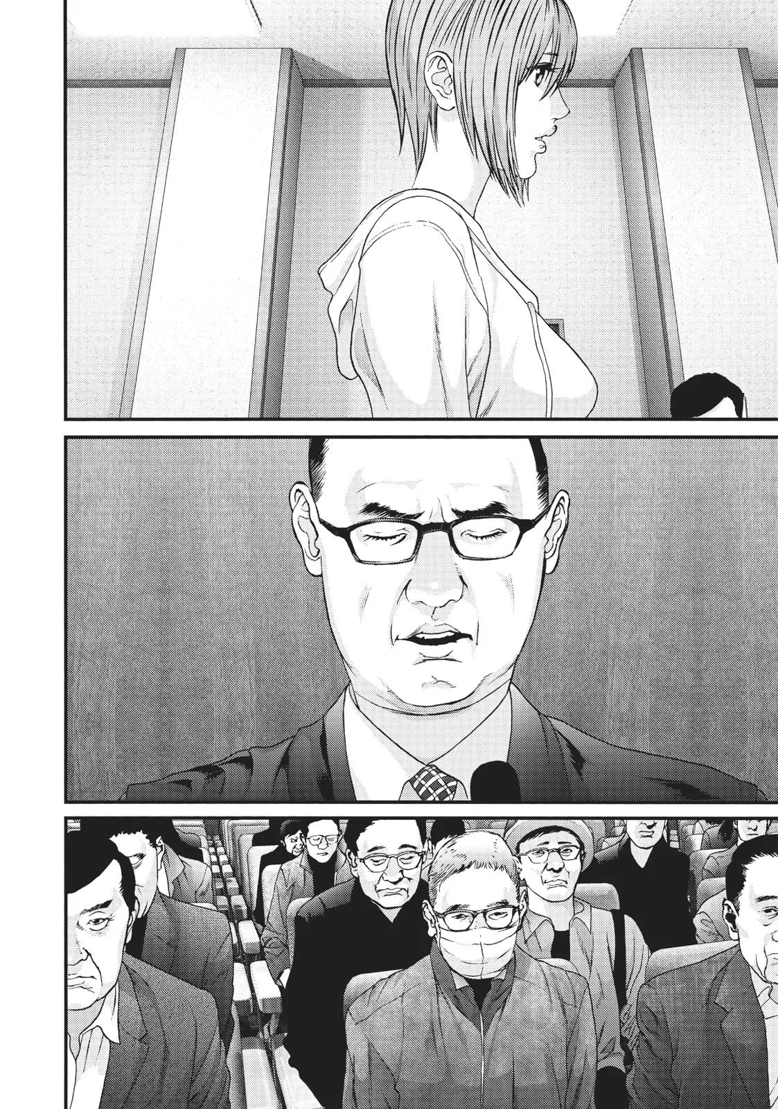 Read Gigant (en) Manga Online