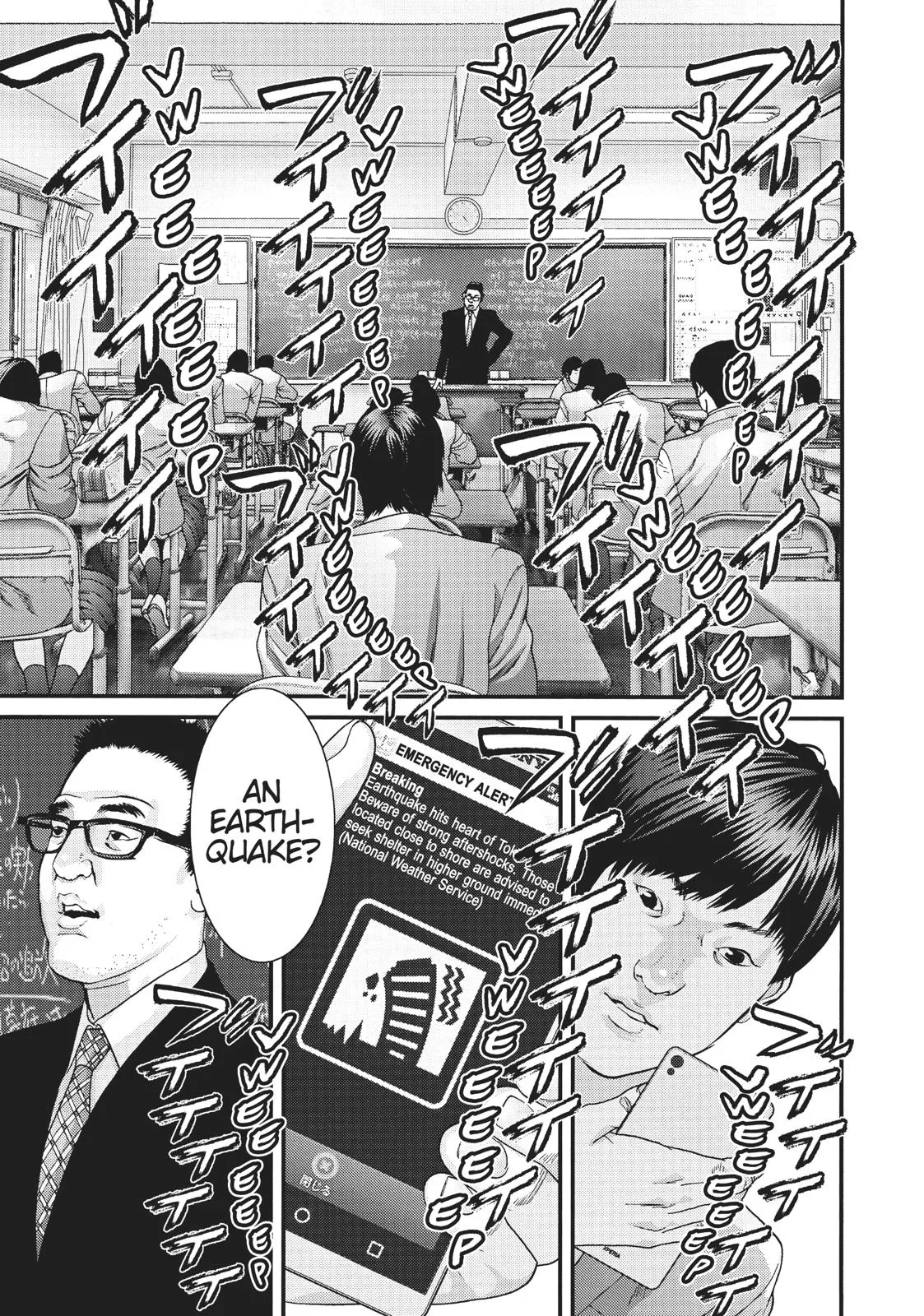 Read Gigant (en) Manga Online