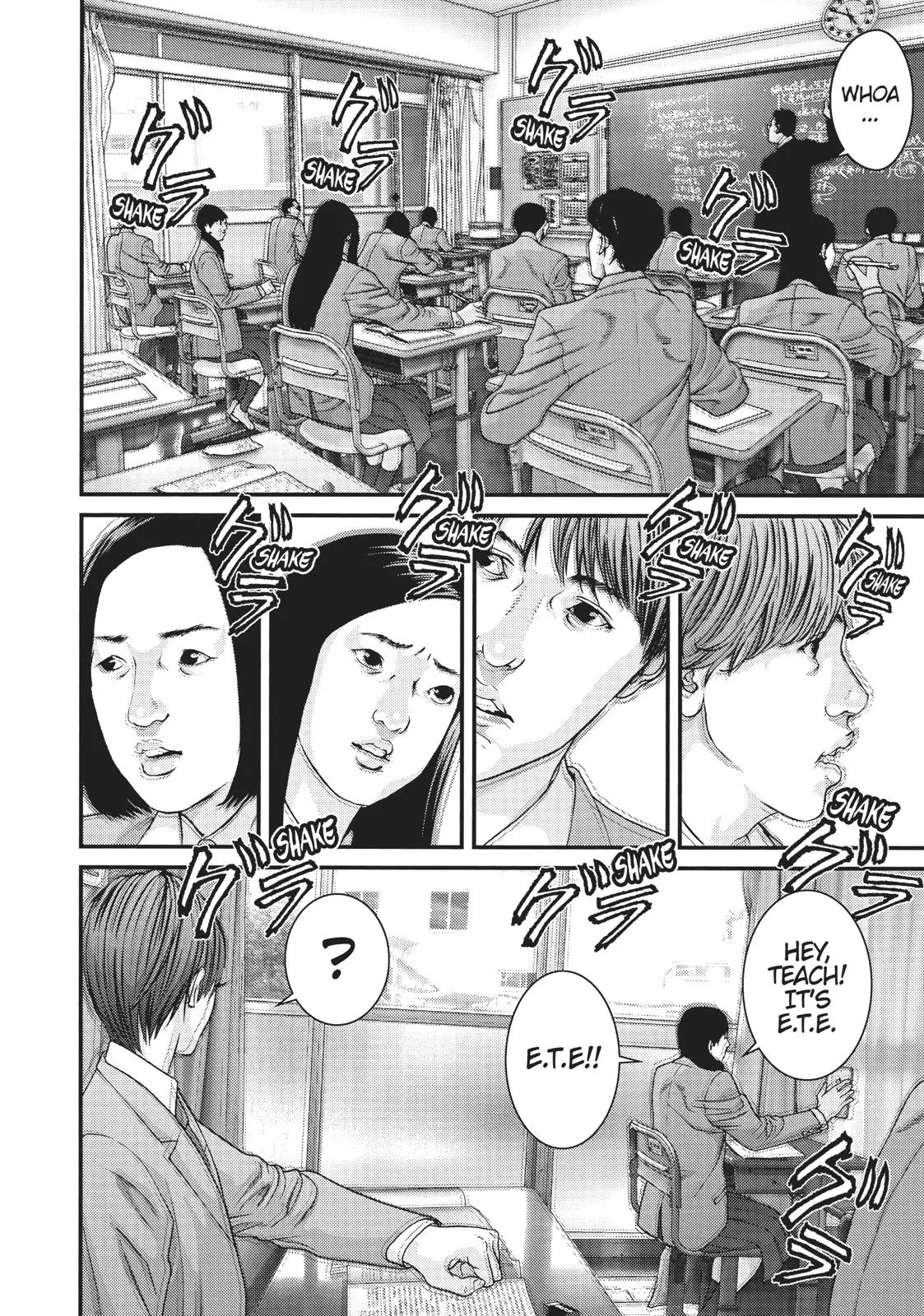 Read Gigant (en) Manga Online