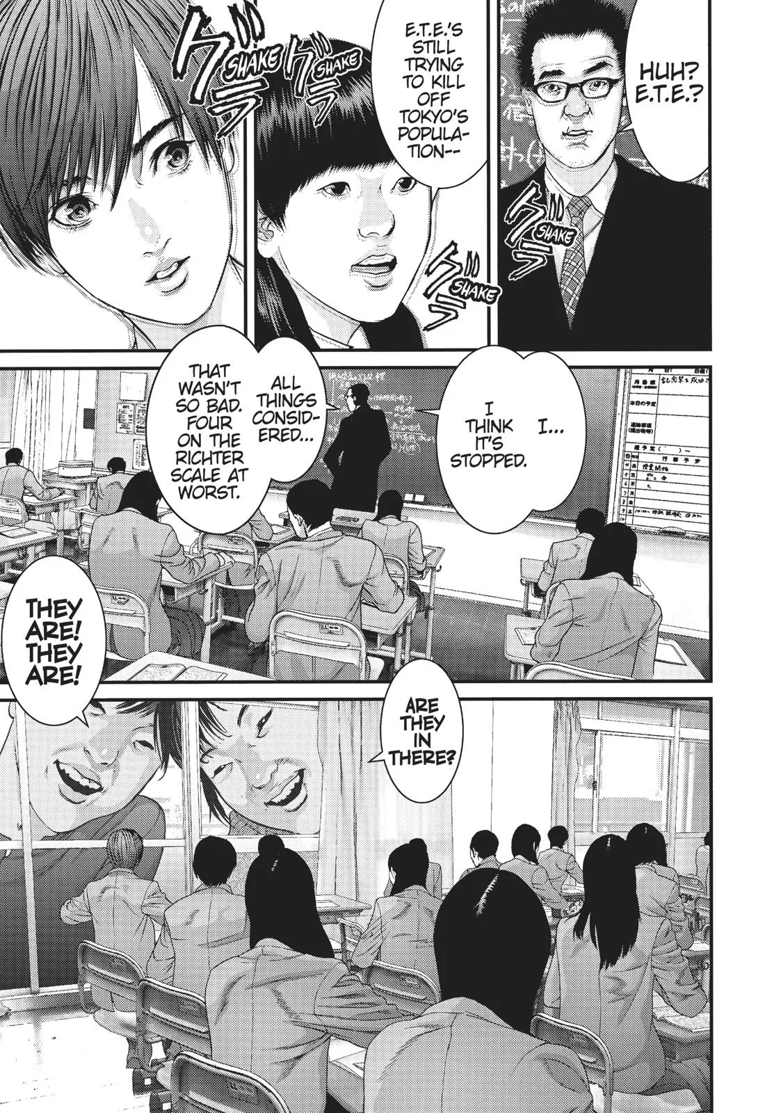 Read Gigant (en) Manga Online