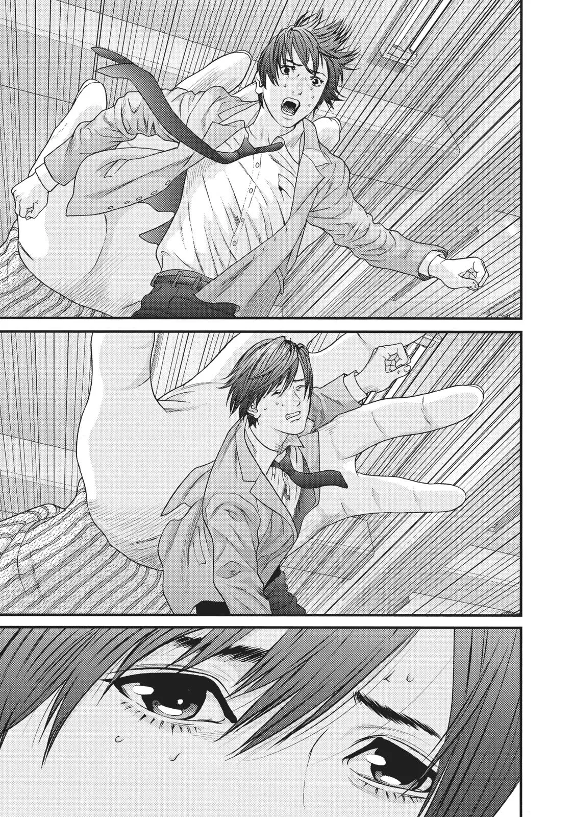 Read Gigant (en) Manga Online